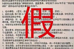 东体：扎紧篱笆+反击坚决，申花残阵胜深圳为国足提供实战例证